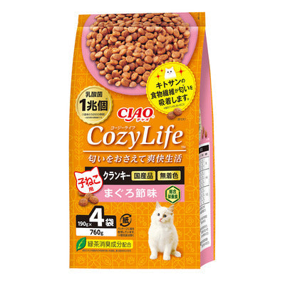 INABA CIAO Lactic Acid Bacteria & Chitosan Kitten Food - Dried Tuna Flavor (190g x4) P-336  
