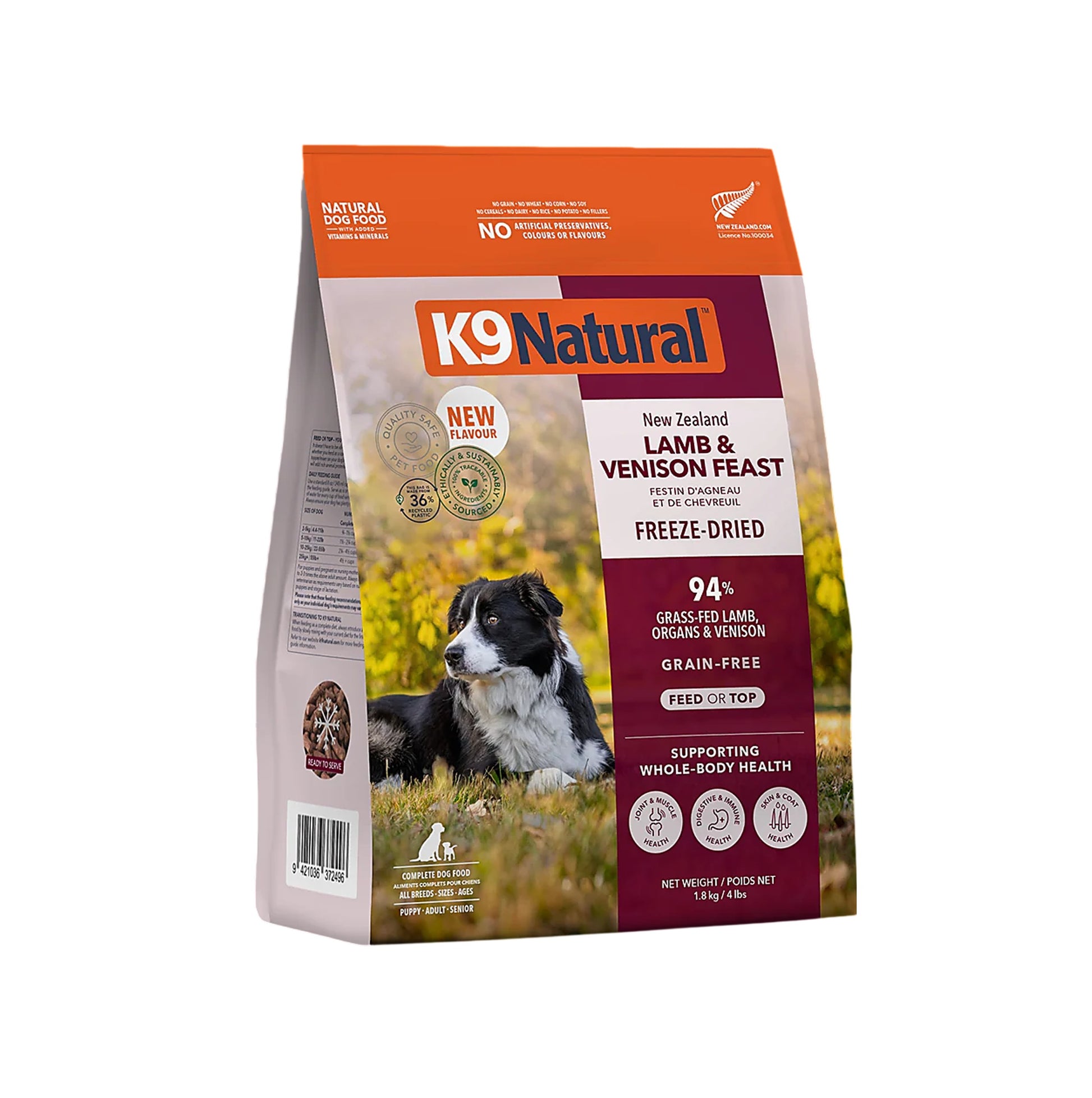 K9 Natural  K9 Lamb & Venison Feast 1.8 kg for Dog
K9 Natural  K9 凍乾狗糧 羊肉鹿肉盛宴 1.8 kg 
