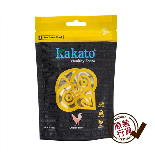Kakato-Freeze-Dried-Pure-Meat-Treats-Chicken-Breast-20g-#951