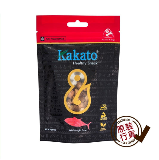 Kakato-Freeze-Dried-Pure-Meat-Treats-Wild-Caught-Tuna-20g-#953