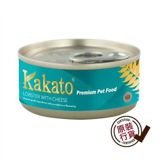 Kakato-Golden-Fern-Series-Cat-and-Dog-Food-Cheese-Lobster-70g-#881