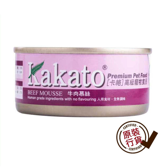 Kakato-Premium-Cat-and-Dog-Food-Beef-Mousse-70g-#705