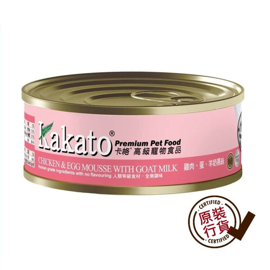 Kakato-Premium-Cat-and-Dog-Food-Chicken-Egg-and-Goat-Milk-Mousse-40g-#603