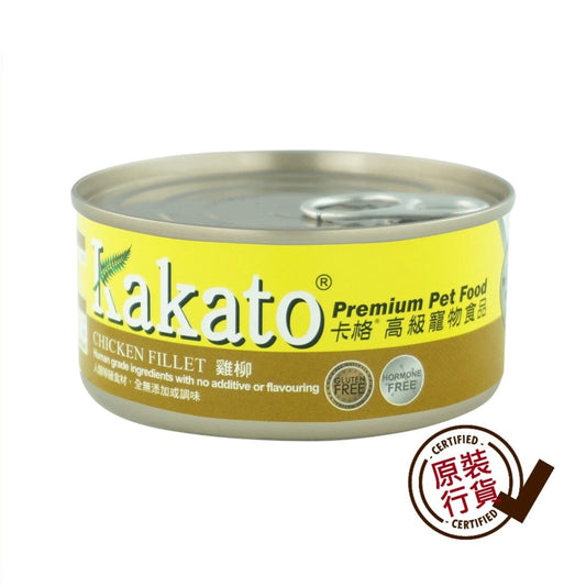 Kakato-Premium-Cat-and-Dog-Food-Chicken-Fillet-170g-#822