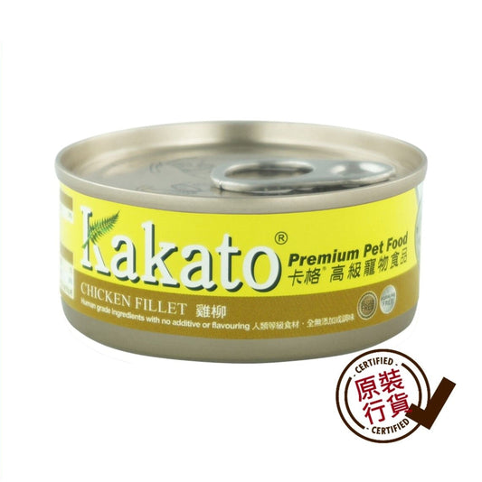 Kakato-Premium-Cat-and-Dog-Food-Chicken-Fillet-70g-#712