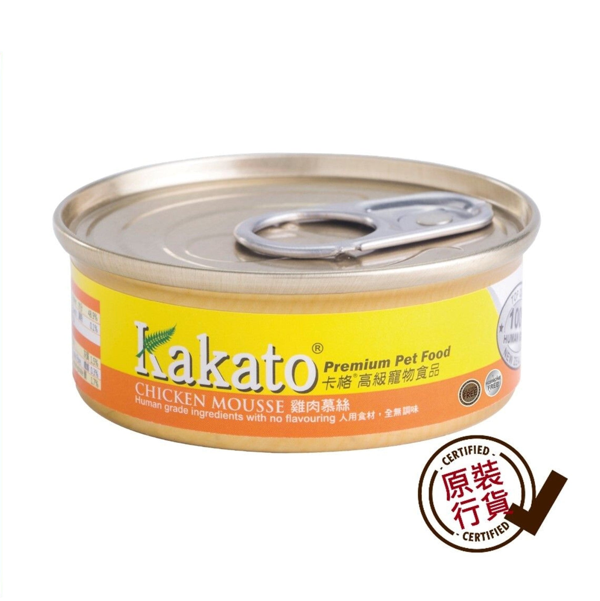 Kakato-Premium-Cat-and-Dog-Food-Chicken-Mousse-40g-#601