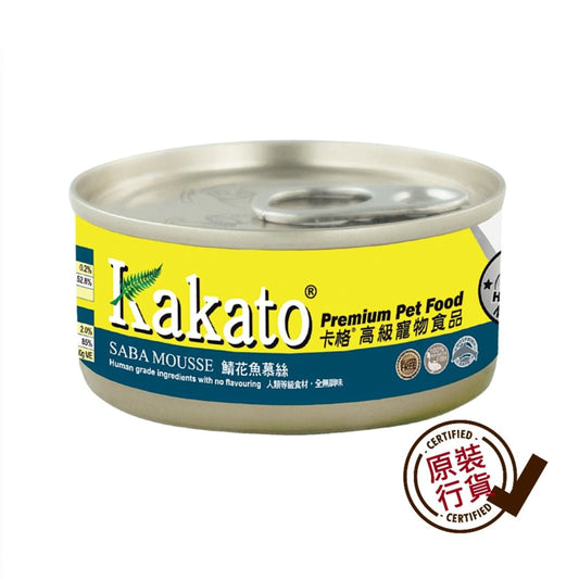 Kakato-Premium-Cat-and-Dog-Food-Mackerel-Mousse-70g-#701