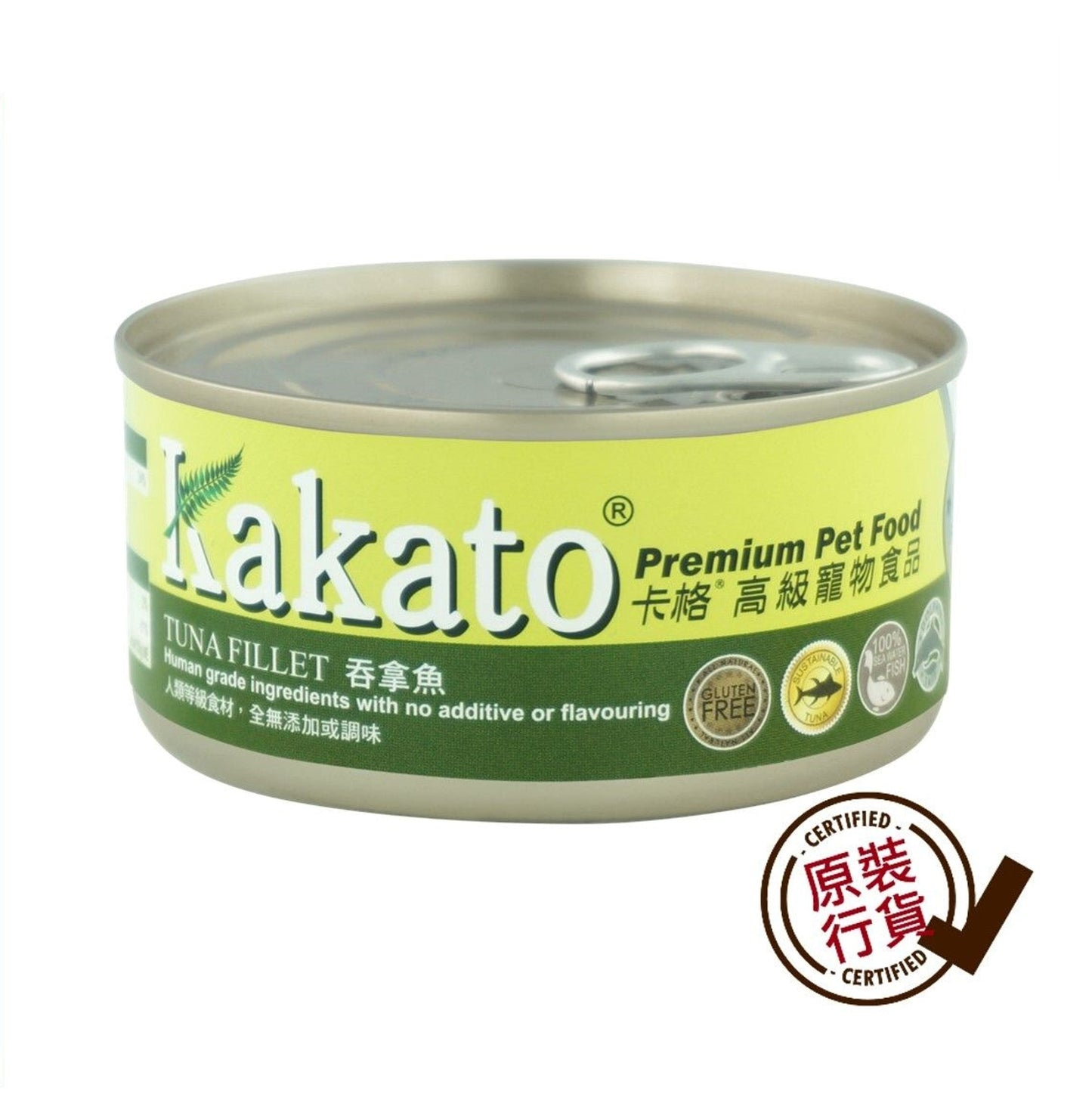 Kakato-Premium-Cat-and-Dog-Food-Tuna-170g-#823