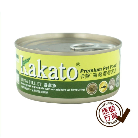 Kakato-Premium-Cat-and-Dog-Food-Tuna-170g-#823