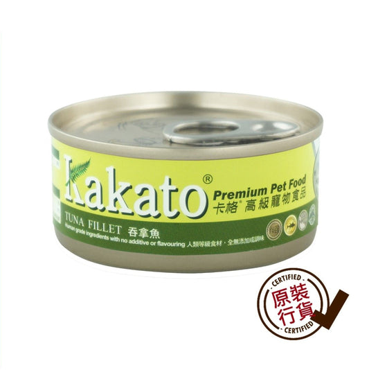 Kakato-Premium-Cat-and-Dog-Food-Tuna-70g-#713