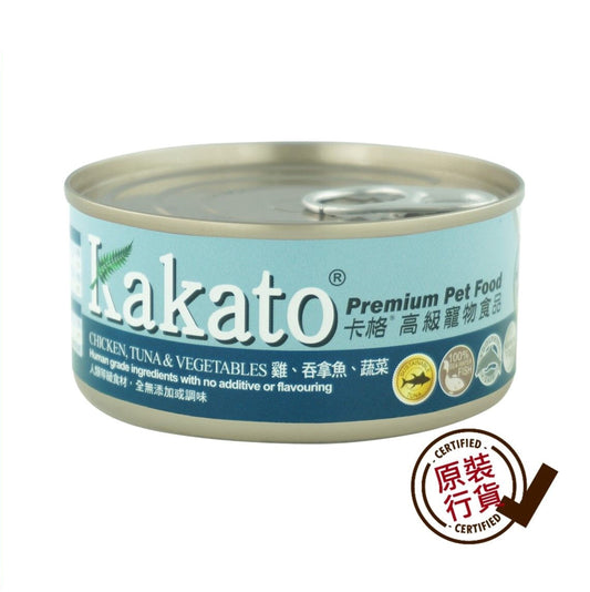 高級寵物食品 貓狗罐 雞、吞拿魚、蔬菜 170克 #833 此日期前最佳:2027年05月11日