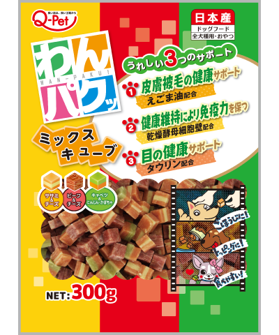 Kyushu Pet Assorted Bits Chicken Cheese / Beef Milk / Cabbage Spinach 300g KQ784