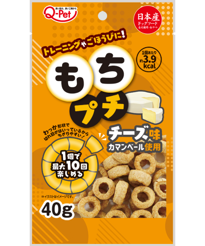 Kyushu Pet Cheese Chicken Mochi Rings 40g KQ008