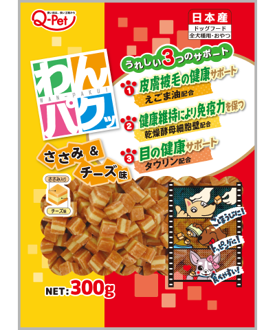 Kyushu Pet Chicken Cheese Bits 300g KQ783