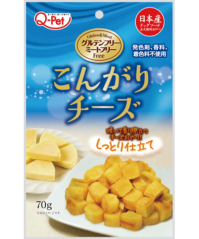 Kyushu Pet Fragrant Roasted Cheese Slices 70g KQ012