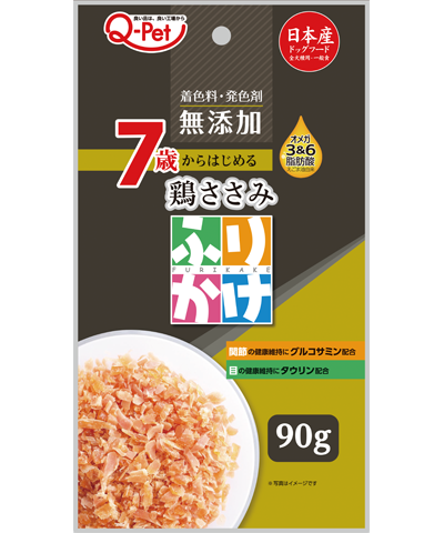 Kyushu Pet Fragrant Sun-dried Chicken 7+ Years Dog 90g KQ961