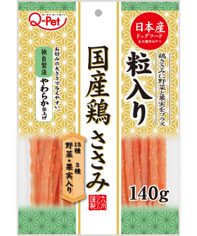 Kyushu Pet Japanese Domestic Chicken Shreds with 15 Vegetables 3 Fruits 140g KQ005