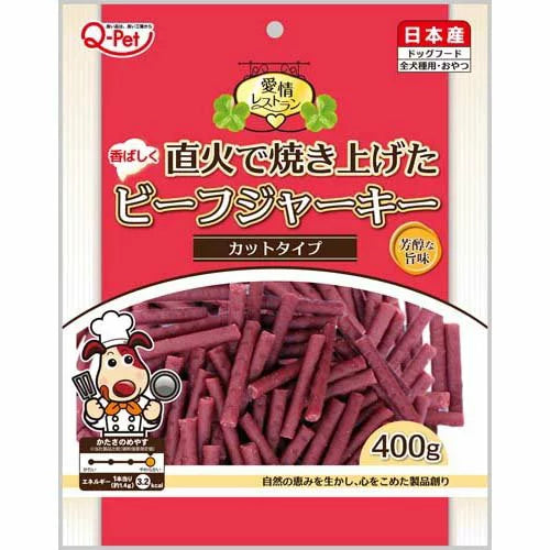 Kyushu Pet Love Restaurant Fire-Grilled Beef Jerky Cut Strips 300g KQ645
