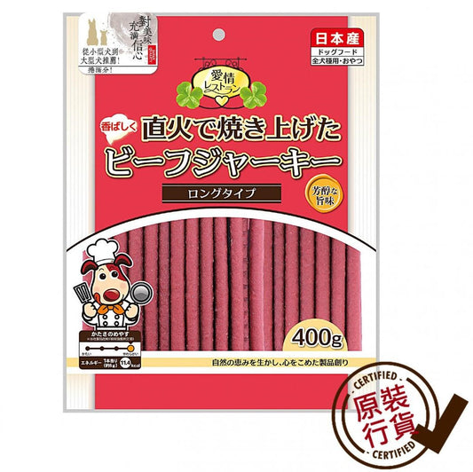 Kyushu Pet Love Restaurant Fire-Grilled Beef Jerky Long Strips 400g KQ644