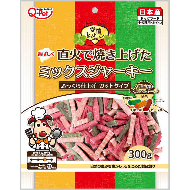 Kyushu Pet Love Restaurant Three Flavored Meat Strips 300g KQ641