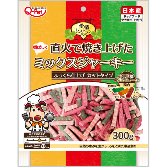 Kyushu Pet Love Restaurant Three Flavored Meat Strips 300g KQ641