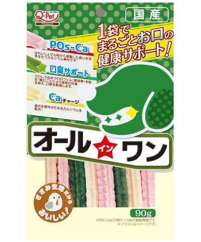 Kyushu Pet Oral Health Series Original Flavor 90g KQ773