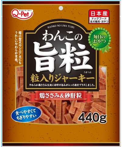 Kyushu Pet Tasty Bits Chicken Chicken Kidney Bits 440g KQ846