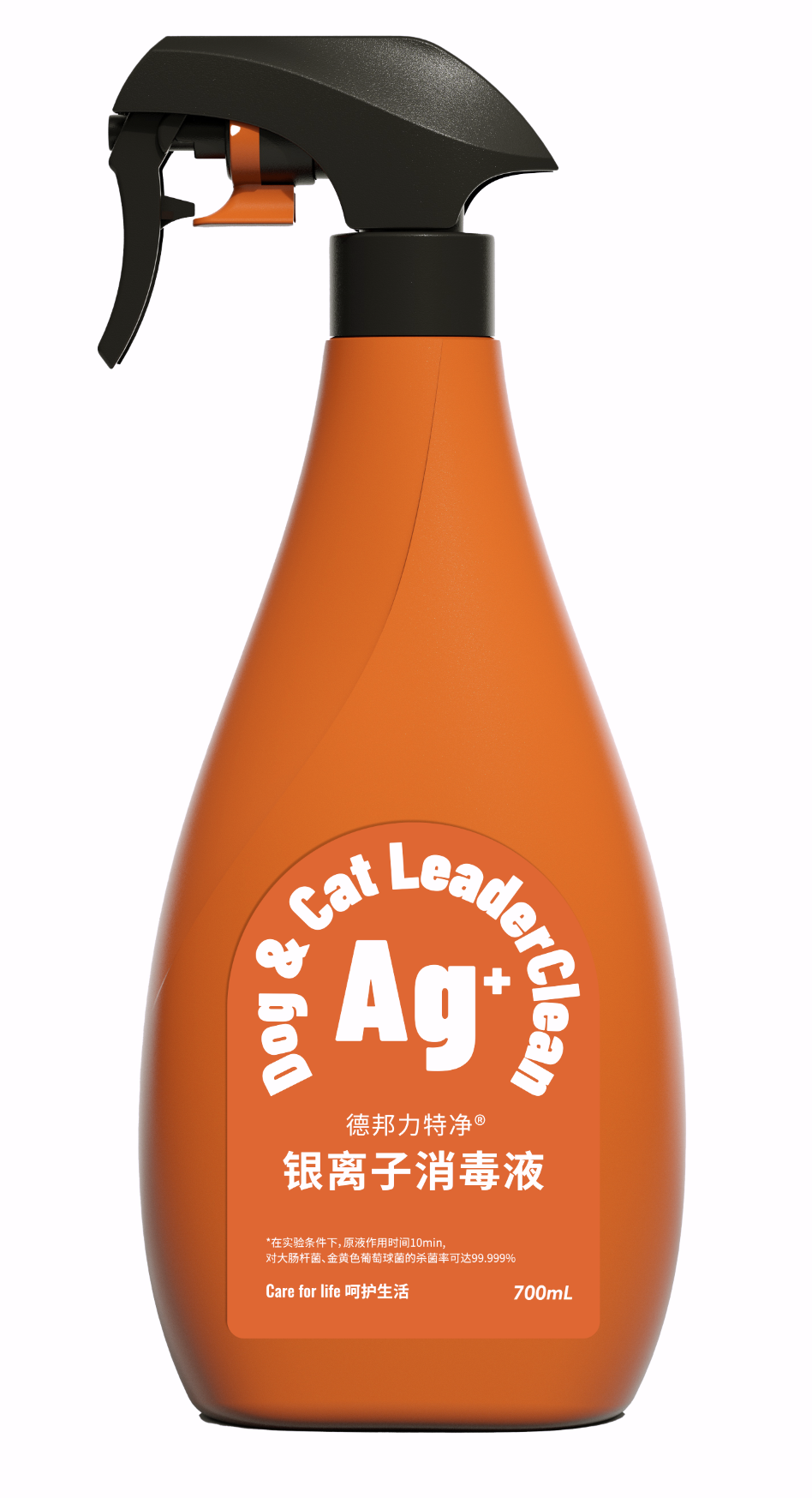 SoulPet-寵物銀離子消毒液 貓狗通用 700ML LC507 [香港行貨]