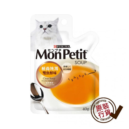 MON-PETIT-Deluxe-Clear-Soup-Twin-Fish-Flavor-40g