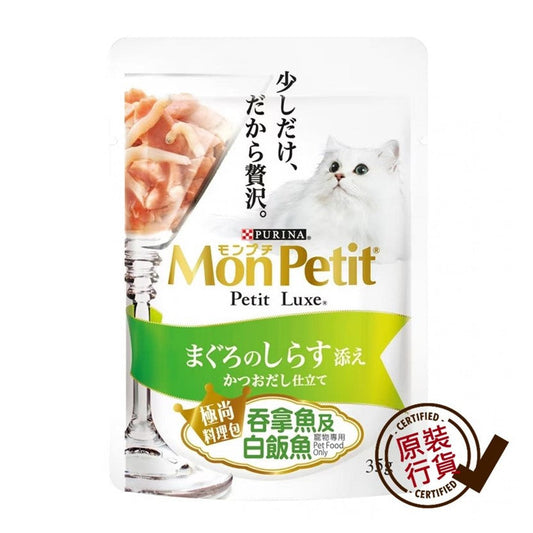MON-PETIT-Deluxe-Meal-Diced-Tuna-Whitebait-35g