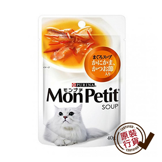 MON-PETIT-Fresh-Soup-Tuna-Bonito-40g