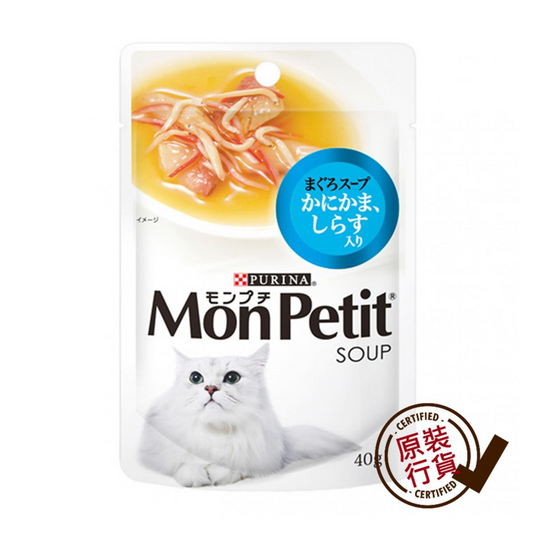MON-PETIT-Fresh-Soup-Tuna-Whitebait-40g