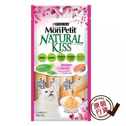 MON-PETIT-NATURAL-KISS-Chicken-Paste-Salmon-Bits-Formula-10g-x-4