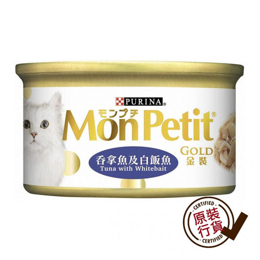MON-PETIT-Premium-Tuna-Whitebait-85g