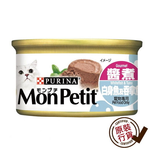 MON-PETIT-Sauce-Cooked-White-Fish-Tuna-85g