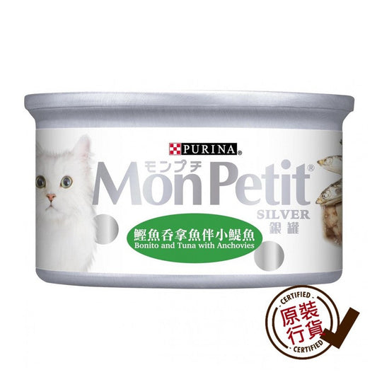 MON-PETIT-Silver-Can-Bonito-Tuna-Whitebait-85g