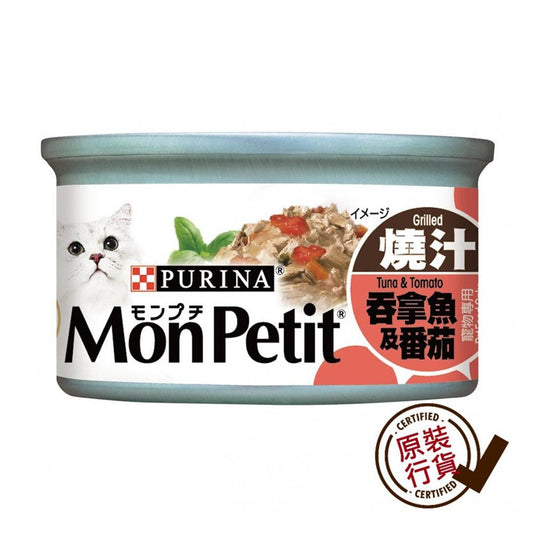 MON-PETIT-Tuna-Tomato-85g