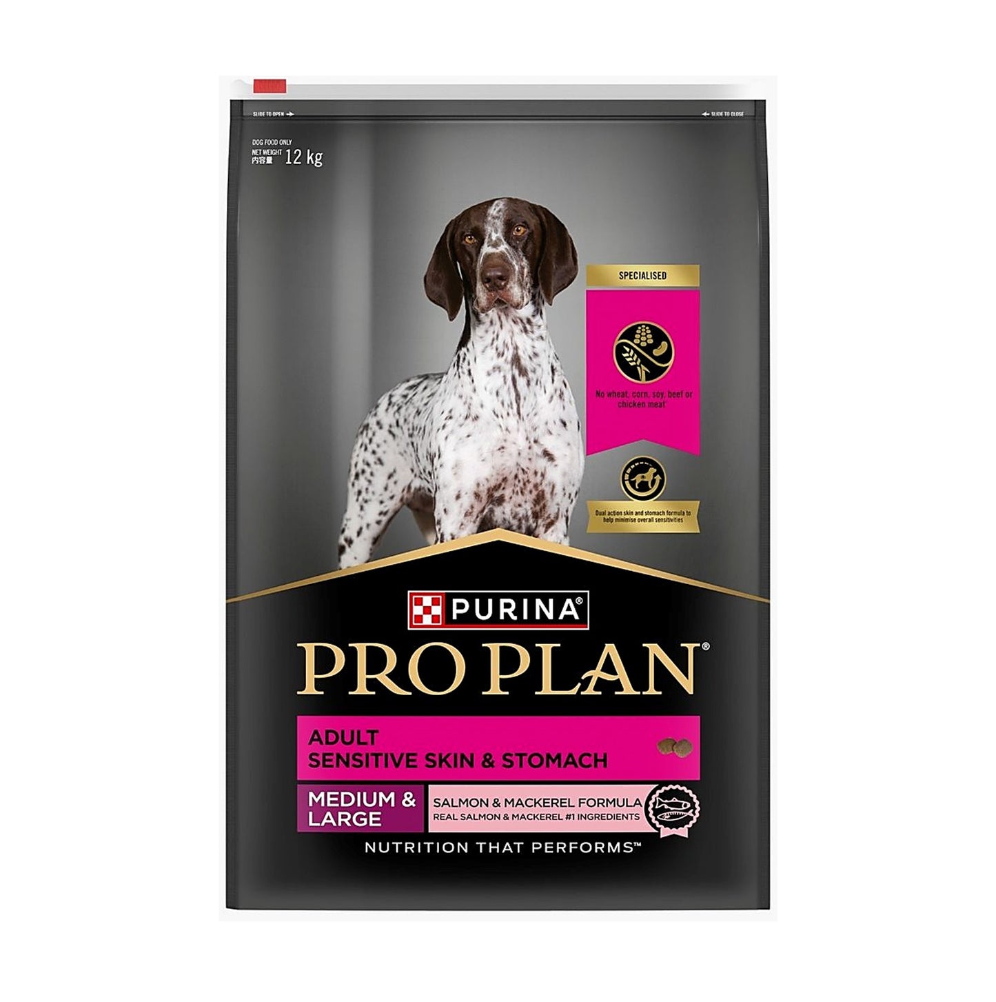 PRO PLAN 成犬敏感皮膚及腸胃配方 (三文魚及鯖魚) 12公斤(包裝隨機提供)