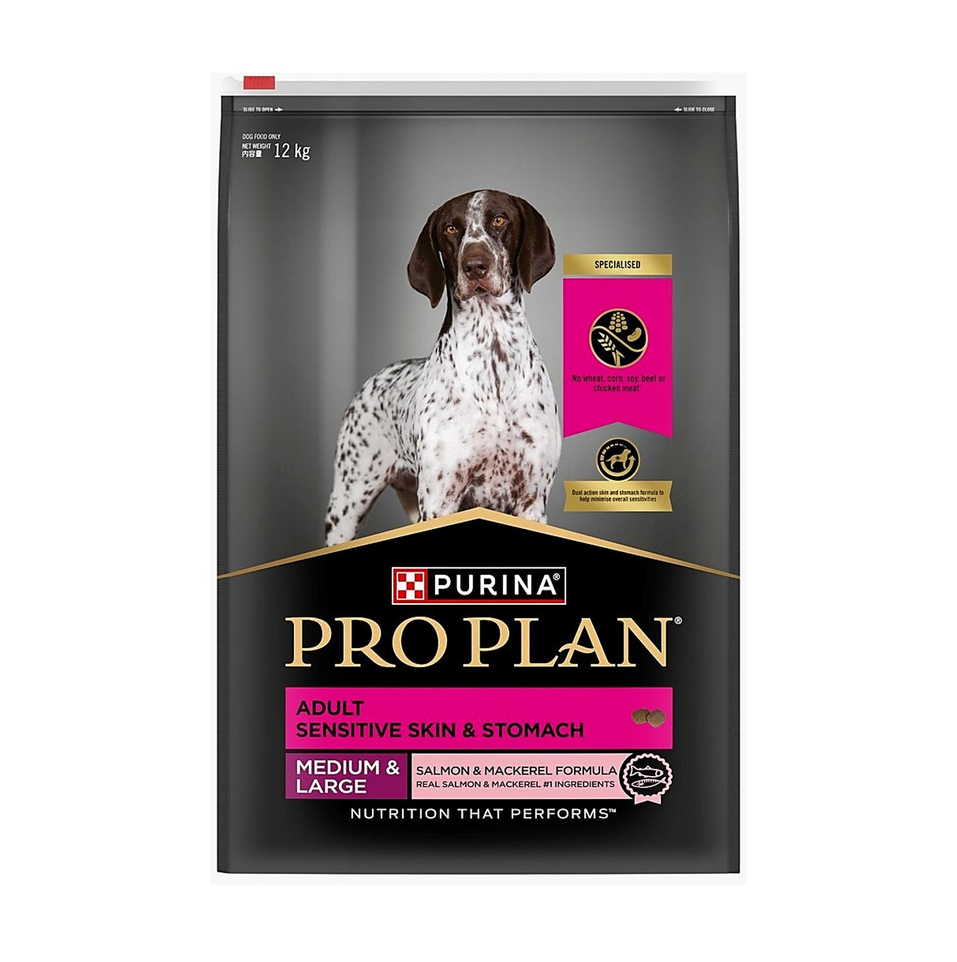 PRO PLAN 成犬敏感皮膚及腸胃配方 (三文魚及鯖魚) 12公斤(包裝隨機提供)