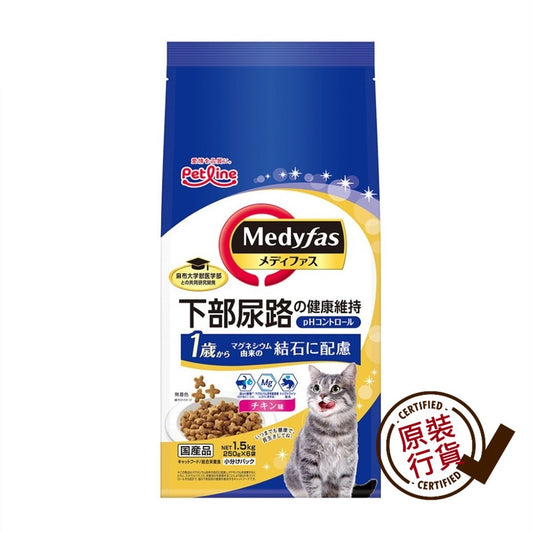Petline Medyfas Adult Cat Urinary Care Cat Food Chicken Flavor 1.5kg (250g×6) (MFD-31)  