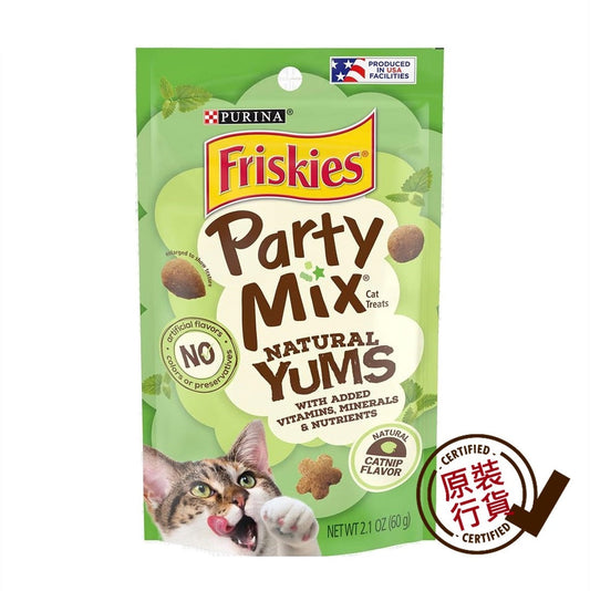 Purina-Friskies-Party-Mix-Natural-Cat-Snack-Catnip-Flavor-60g-2.1oz