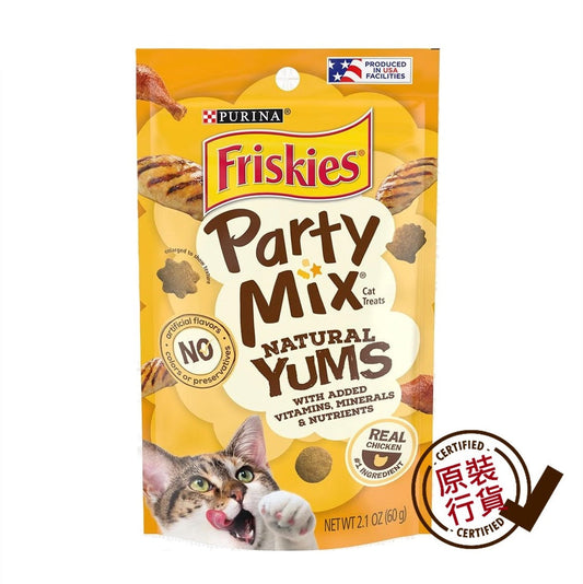 Purina-Friskies-Party-Mix-Natural-Cat-Snack-Chicken-Flavor-60g-2.1oz