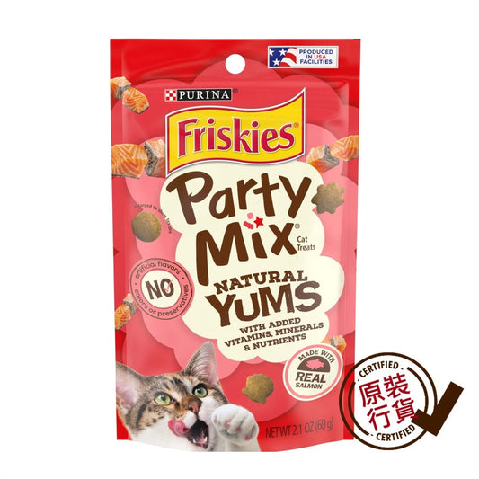 Purina-Friskies-Party-Mix-Natural-Cat-Snack-Salmon-Flavor-60g-2.1oz