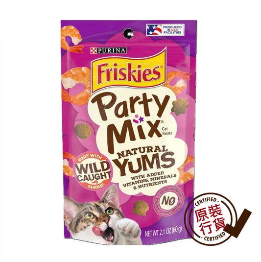 Purina-Friskies-Party-Mix-Natural-Cat-Snack-Wild-Shrimp-Flavor-60g-2.1oz