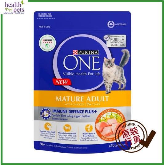 Purina-ONE-Adult-7+-Cat-Dry-Food-Chicken-Formula-450g