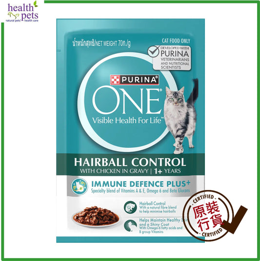 Purina-ONE-Adult-Cat-Hairball-Control-Formula-Wet-Food-Chicken-Formula-70g
