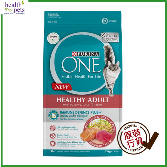 Purina-ONE-Adult-Cat-Health-Formula-Dry-Food-Salmon-and-Tuna-Formula-1.5kg