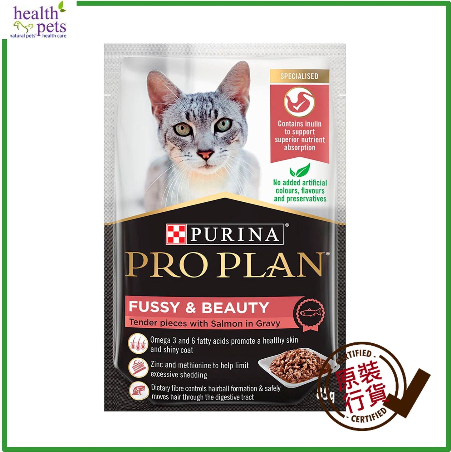 Purina-Pro-Plan-Adult-Healthy-Coat-Wet-Food-Salmon-Gravy-Formula-85g