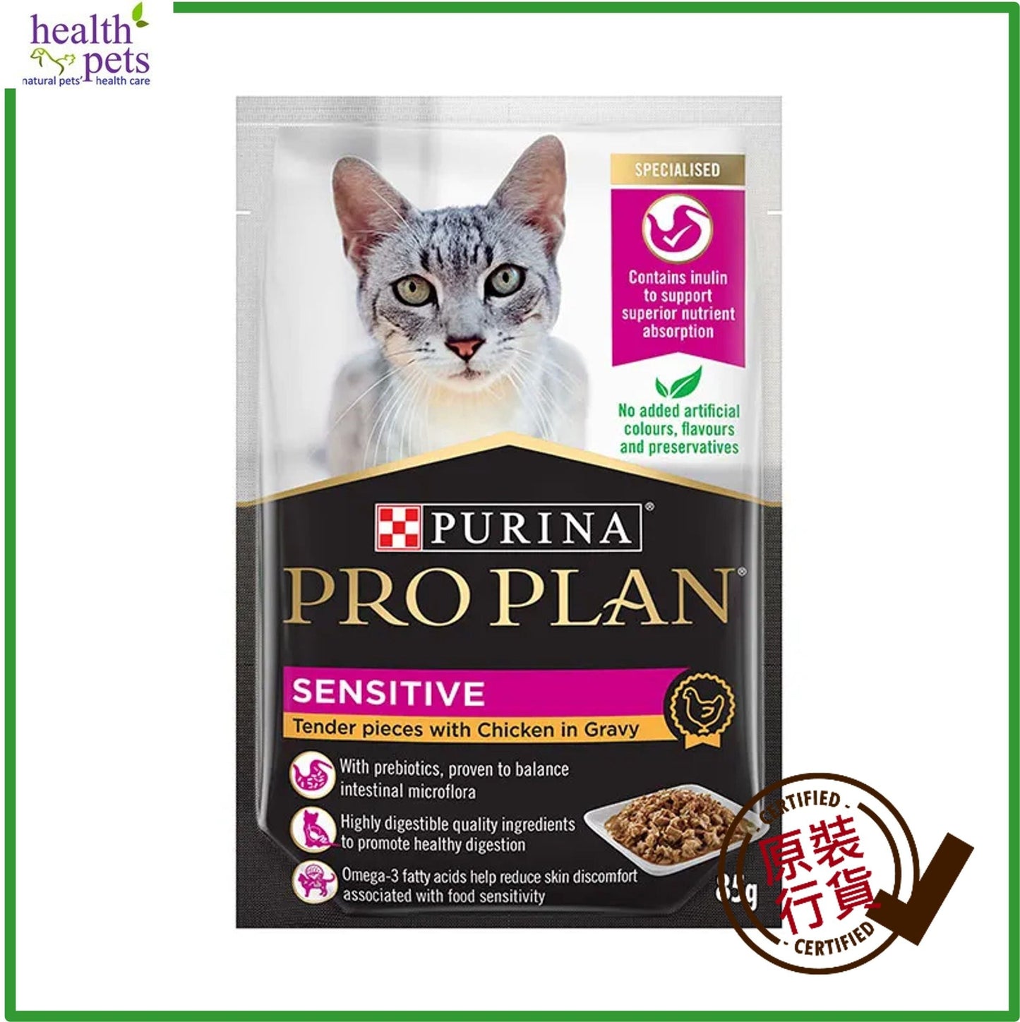 Purina-Pro-Plan-Adult-Sensitive-Dry-Food-Chicken-Gravy-Formula-85g