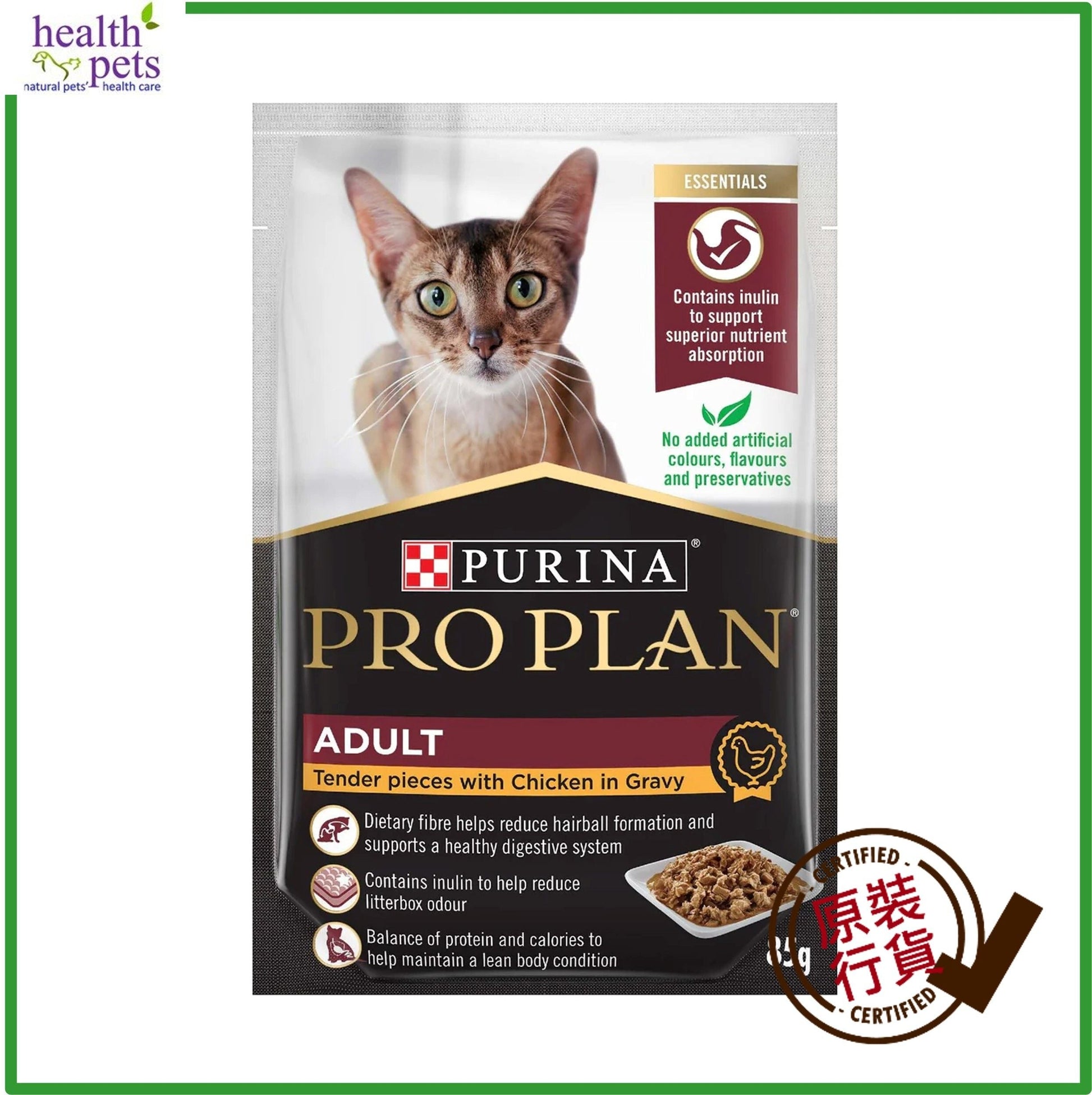 Purina-Pro-Plan-Adult-Wet-Food-Chicken-Gravy-Formula-85g
